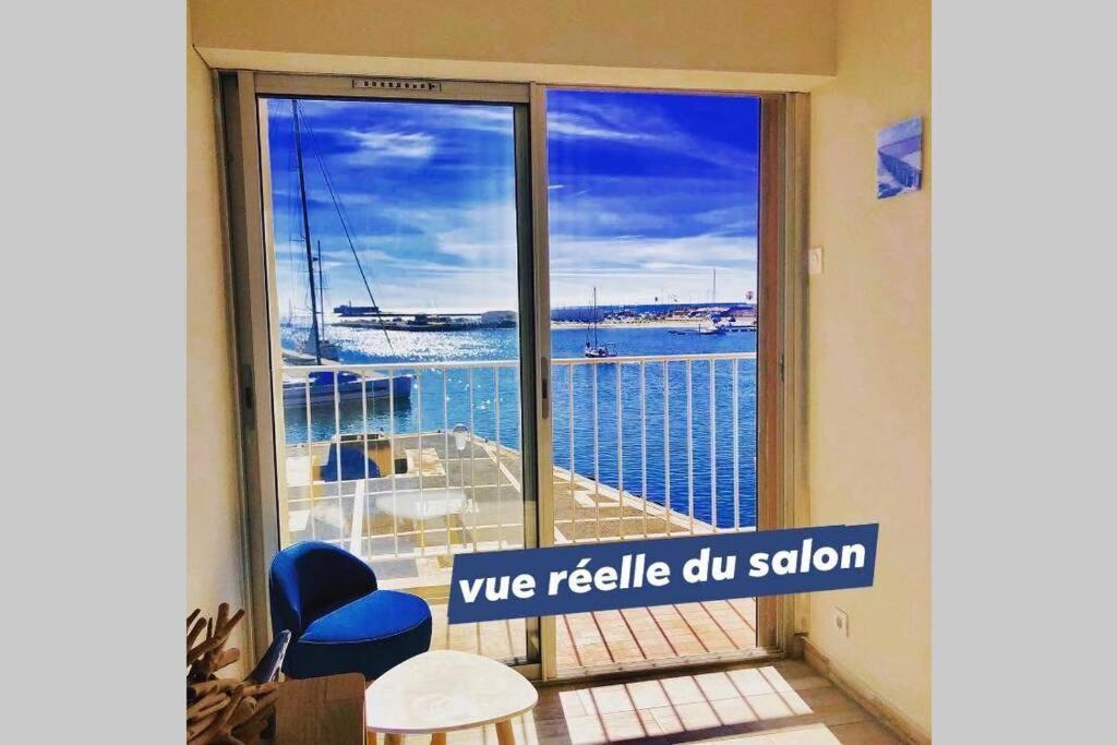 Le Panoramique Cap D'Agde 아파트 외부 사진